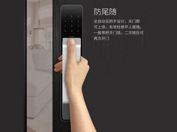 安顺市24小时上门开锁公司